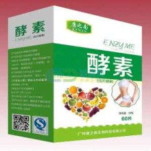 阜陽恒轅農副產品加工有限責任公司 農副產品銷售的市場價值與發展策略