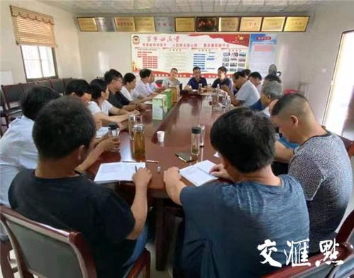 興化周莊協商議事出實招 挖掘地方特色，助力農副產品銷售