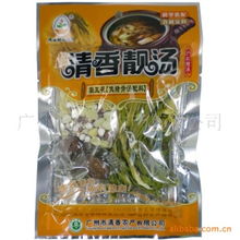 廣州市清香農(nóng)產(chǎn)公司 優(yōu)質(zhì)農(nóng)副產(chǎn)品的信賴之選