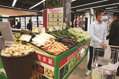 便民惠民 129家超市門店啟動平價肉菜銷售，保障新春期間農副產品供應