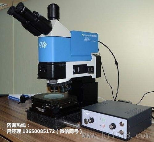 陽春計量校準服務 以專注成專業，用精準致信賴